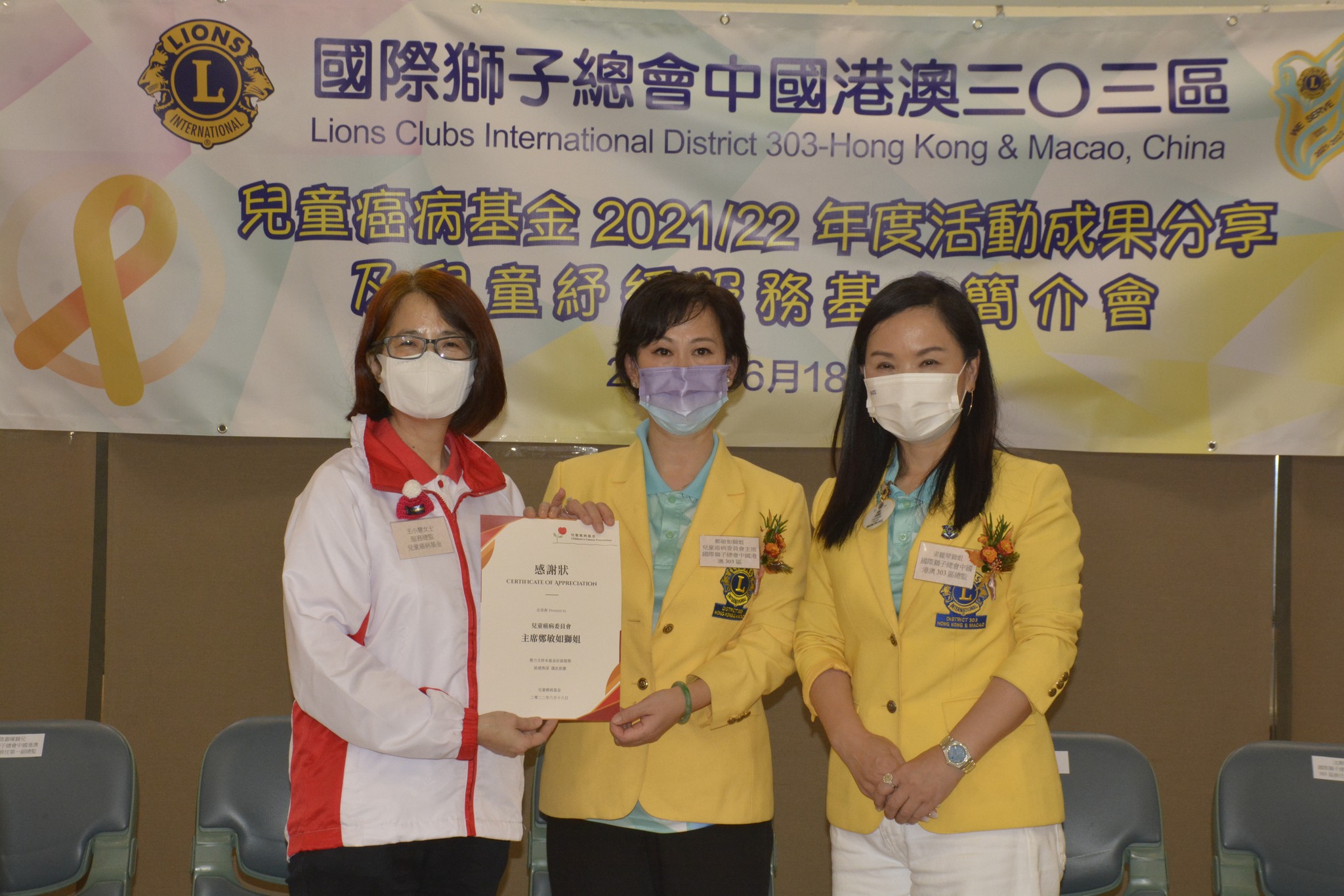 288425378_133206409382254_6560759696318104160_n