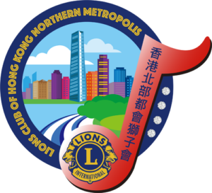 LionsClubN_logo-500