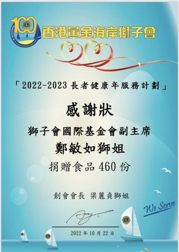 312444547 125278796985500 6997637570941239691 n