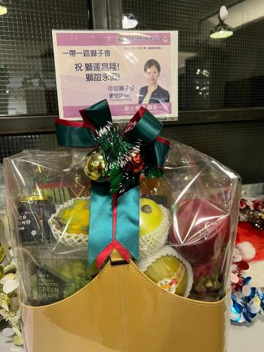 WhatsApp-Image-2022-12-22-at-00.33.20-2