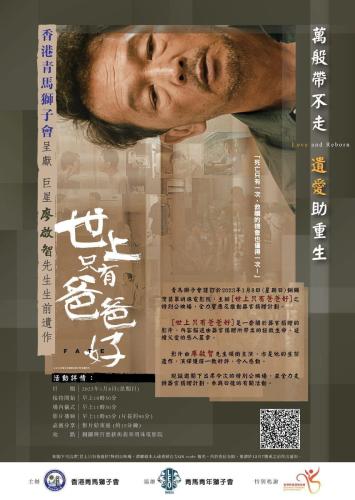 322002602 1831253550542622 6710773411848864858 n