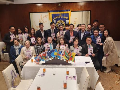 20230216_摩利臣山獅子會