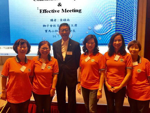 170715 - Leadership Workshop