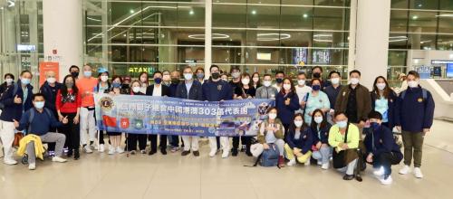 PHOTO-2022-11-23-15-25-01