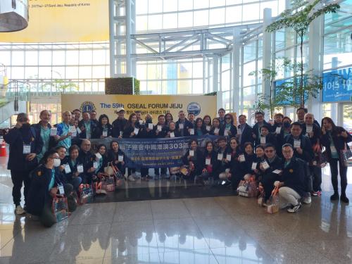 PHOTO-2022-11-24-11-34-04