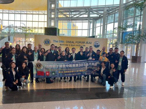 20221127 - 第59屆東南亞獅子大會 - 韓國濟州 - Day4