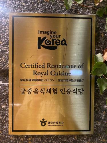 PHOTO-2022-11-27-20-48-04