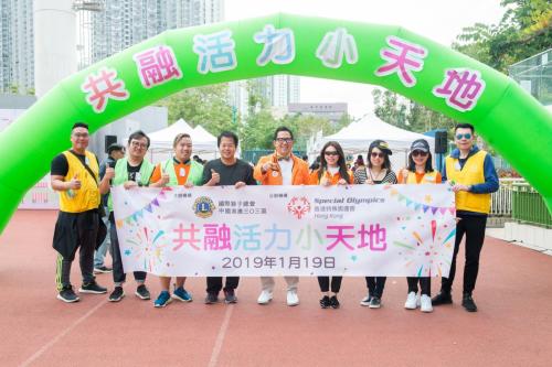 20190119-香港特殊奧運會2019
