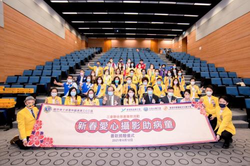 20210612-新春愛心攝影助病童-20220927T072950Z-001