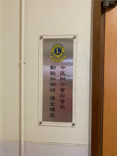 301522099 114268364747022 3275717250129404302 n