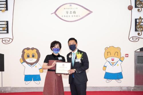 PHOTO-2022-07-25-12-00-542