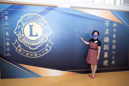 PHOTO-2022-07-25-12-00-543