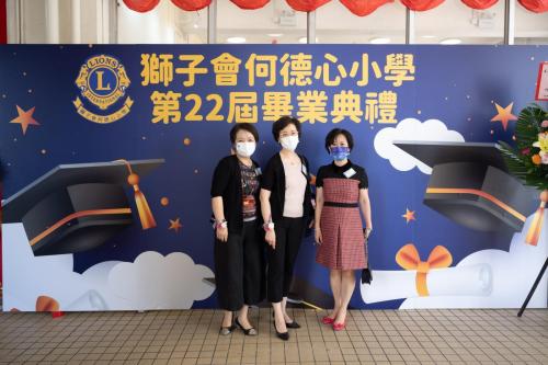 PHOTO-2022-07-25-12-00-551