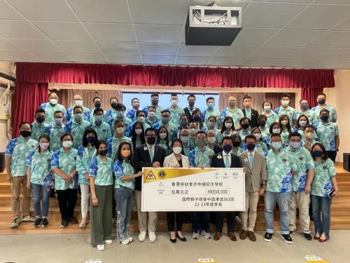 0a582163-af6e-4ace-a53f-e3a7bd30a568