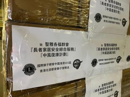 WhatsApp-Image-2022-10-26-at-16.26.03