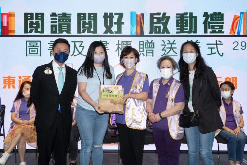 20221029_閱讀閱好啟動禮