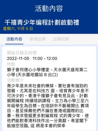 cfe0fb5e-6fbd-455d-a685-35c220a18ef4