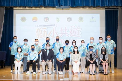 20221112 - 2021會長會-獅小共遊迪士尼樂園