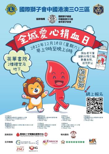 317611079 138504802329566 4727387795712812799 n