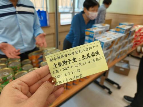 320035328 1098383460839912 8258487445924283206 n