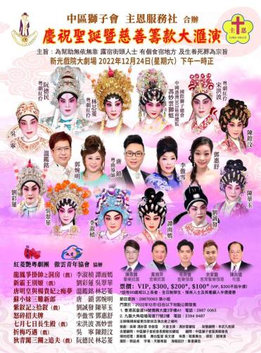 WhatsApp-Image-2022-12-26-at-11.40.12