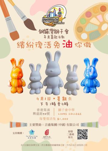 339409451 965395214901924 2295107967606890591 n