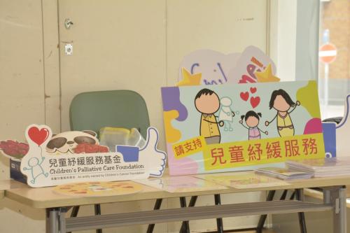 289021434 133205149382380 1386561639352897169 n