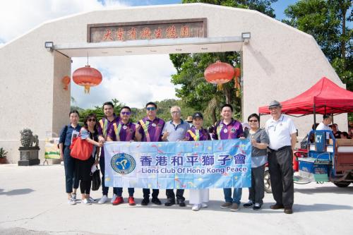 20200621-獅子行2020