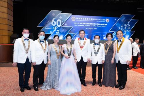 20201017-Lions Joint Installation 2020-2021