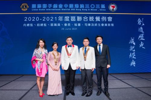 20210625-Lions-Dinner