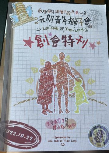 312796023 10160351956498872 3705347359619640429 n