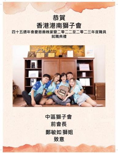 WhatsApp-Image-2022-11-15-at-16.43.19