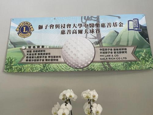 318474621 10160497312093872 3153400726992348972 n