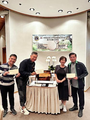 20221205 - 獅子會與浸會大學中醫藥慈善基金慈善高爾夫球賽晚宴