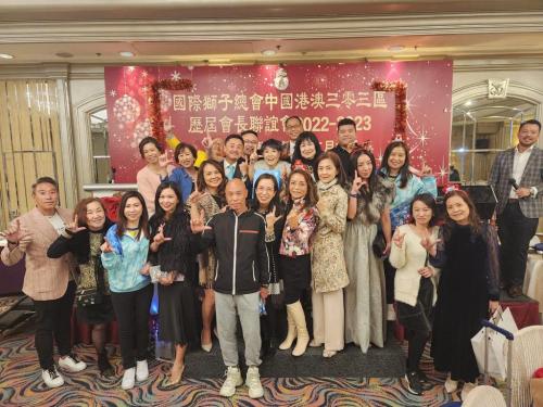 20221206 - 歷屆會長晚宴