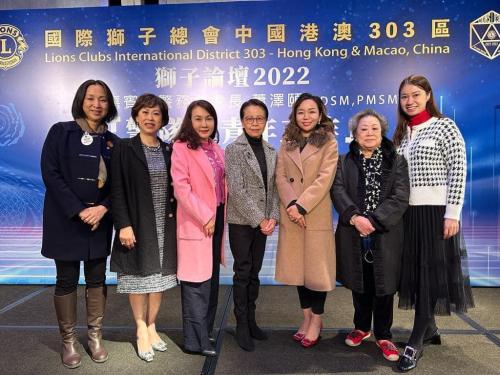 20221214_三O三區《獅子論壇2022》