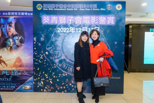 WhatsApp-Image-2022-12-23-at-11.51.11-1