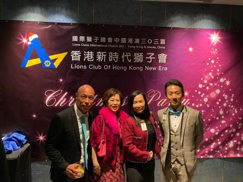 20221216 - 新時代獅子會Christmas Party