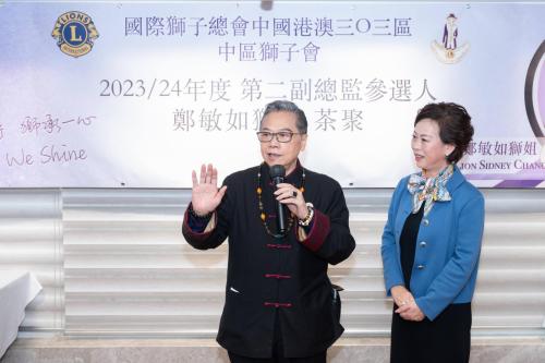 20230322_第五次午間茶聚