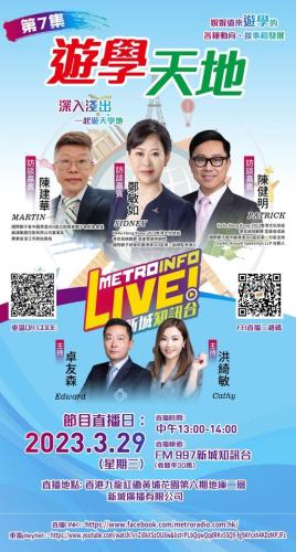 337895590 184146747729898 8731870772842894323 n