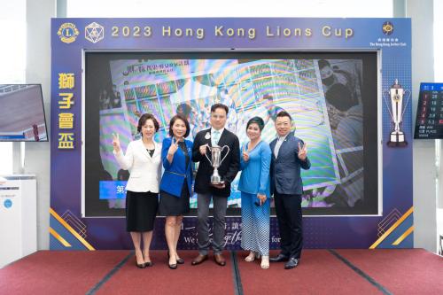 20230409_Hong Kong Lions Cup