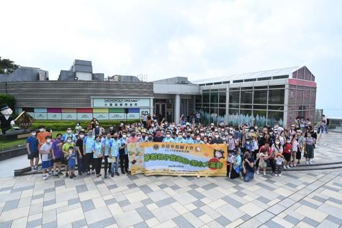 221004-華都親子登高日